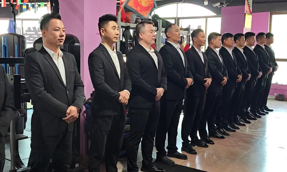 安保团队