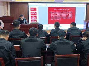 保镖培训